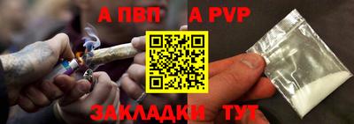 экстази Комсомольск-на-Амуре