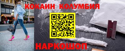 экстази Комсомольск-на-Амуре
