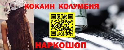 ПСИЛОЦИБИНОВЫЕ ГРИБЫ Коммунар