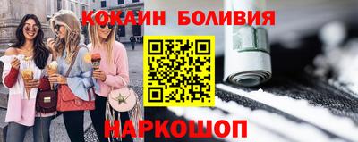 прущая мука Краснодар