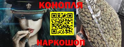экстази Комсомольск-на-Амуре