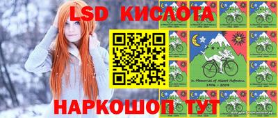 прущая мука Краснодар