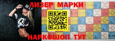 ПСИЛОЦИБИНОВЫЕ ГРИБЫ Коммунар