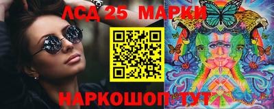 спиды Конаково