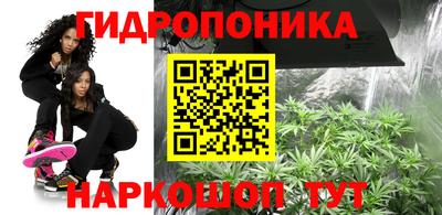 спиды Конаково