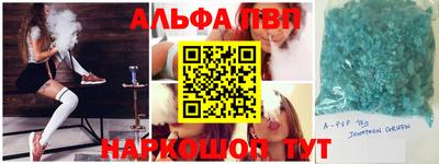 экстази Комсомольск-на-Амуре