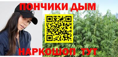 спиды Конаково