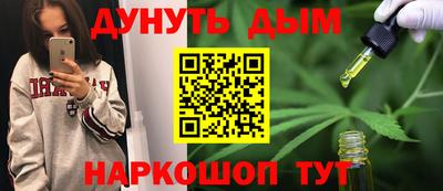ПСИЛОЦИБИНОВЫЕ ГРИБЫ Коммунар