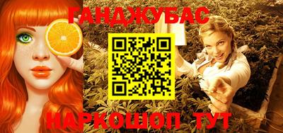спиды Конаково