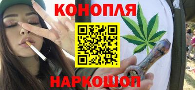 спиды Конаково