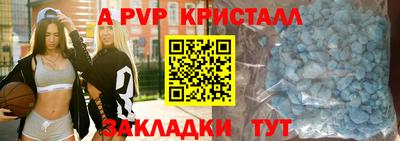 экстази Комсомольск-на-Амуре
