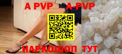 экстази Комсомольск-на-Амуре