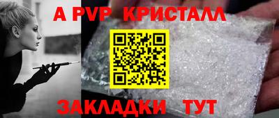 ПСИЛОЦИБИНОВЫЕ ГРИБЫ Коммунар