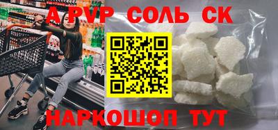 ПСИЛОЦИБИНОВЫЕ ГРИБЫ Коммунар