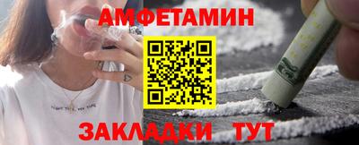 ПСИЛОЦИБИНОВЫЕ ГРИБЫ Коммунар