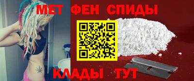 экстази Комсомольск-на-Амуре