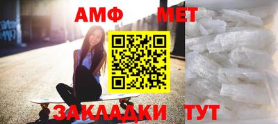 ПСИЛОЦИБИНОВЫЕ ГРИБЫ Коммунар