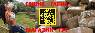 ПСИЛОЦИБИНОВЫЕ ГРИБЫ Коммунар