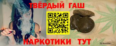 амфетамин Краснознаменск