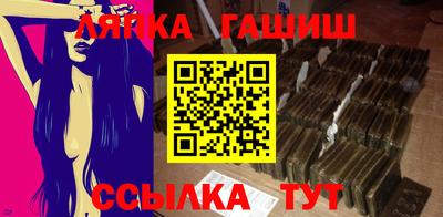 ПСИЛОЦИБИНОВЫЕ ГРИБЫ Коммунар