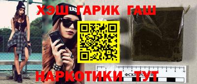 ПСИЛОЦИБИНОВЫЕ ГРИБЫ Коммунар