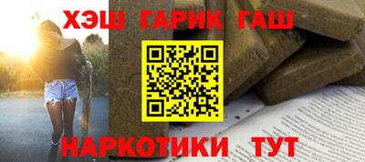 ПСИЛОЦИБИНОВЫЕ ГРИБЫ Коммунар
