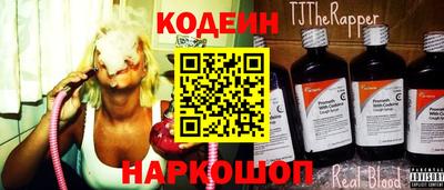 экстази Комсомольск-на-Амуре