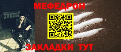 экстази Комсомольск-на-Амуре