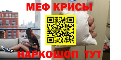 экстази Комсомольск-на-Амуре