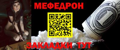 спиды Конаково